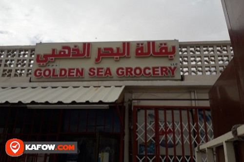 Golden Sea Grocery