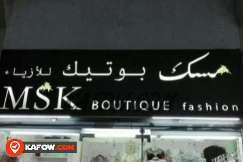 MSK Boutique Fashion