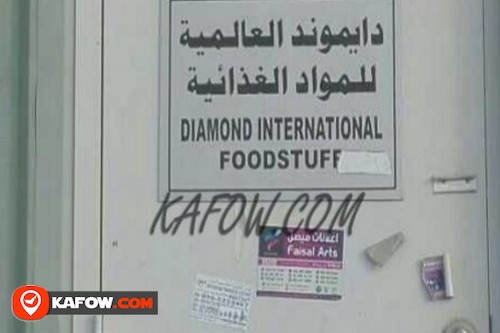 Diamond International Food Stuff