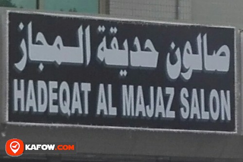 HADEQAT AL MAJAZ SALON