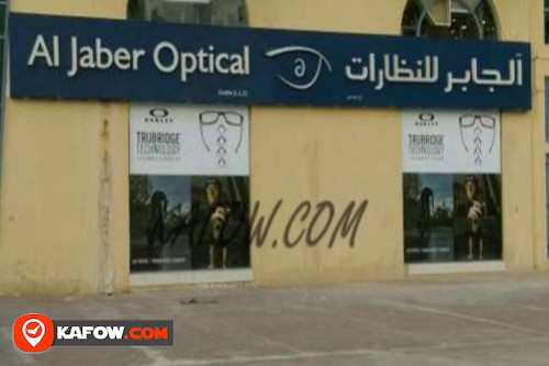 Al Jaber Opticals