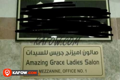 Amazing Grace Ladies Salon