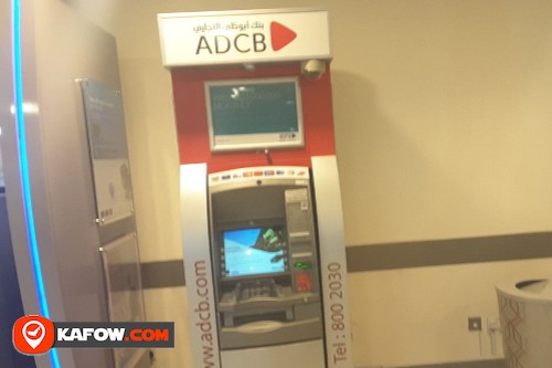 Abu Dhabi Commercial Bank ATM