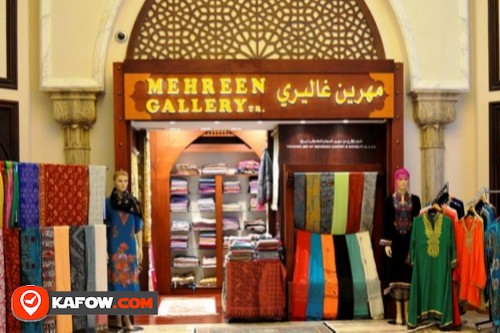 Mahreen Gallery
