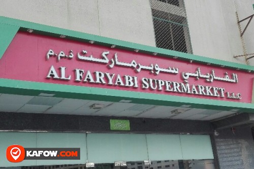 AL FARYABI SUPERMARKET LLC