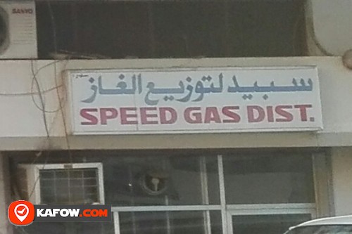 SPEED GAS DISTRIBUTION
