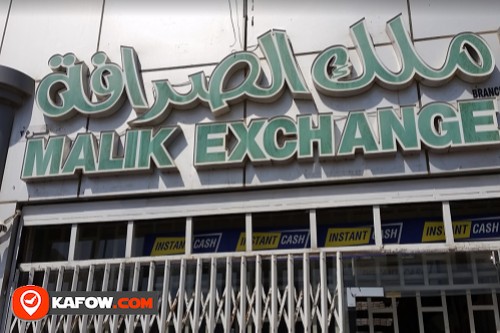 Malik Exchange