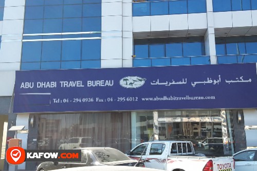 Abu Dhabi Travel Bureau