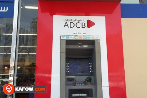 Abu Dhabi Commercial Bank ATM