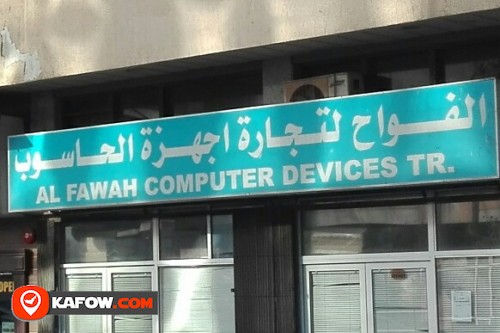 AL FAWAH COMPUTER DEVICES TRADING