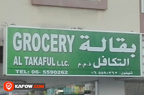 GROCERY AL TAKAFUL LLC