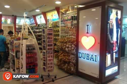 I Love Dubai