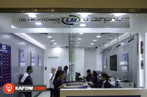 LM Exchange