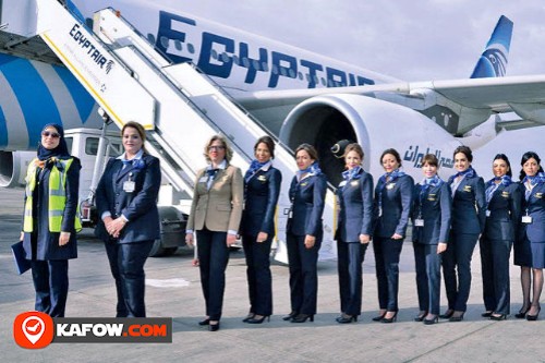 Egypt Airlines