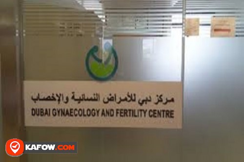 Dubai Gynaecology & Fertility Centre