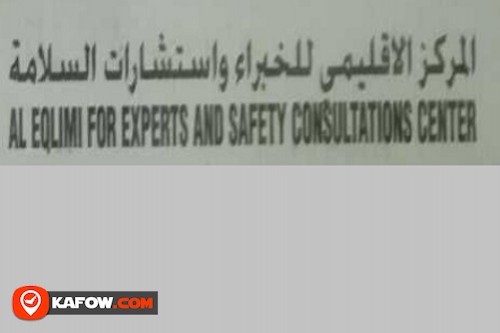 Al Eqlimi For Experts And Safety Consultations Center