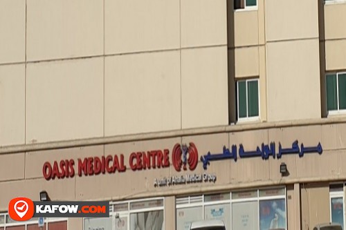 Oasis Medical Center