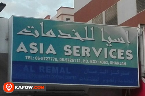 ASIA SERVICES