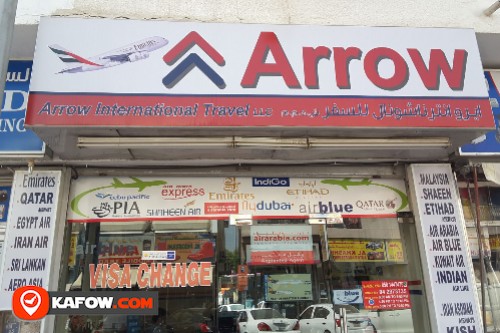 Arrow Interantional Travel LLC