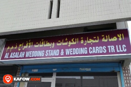 AL ASALAH WEDDING STAND & WEDDING CARDS TRADING LLC