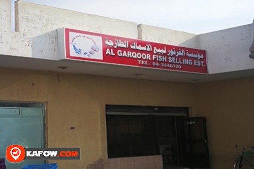 Al Garqoor Fish Selling Establishment