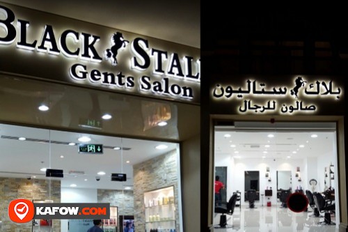 Black Stallion Gents Salon