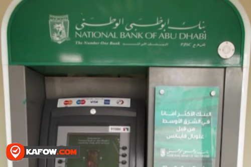 National Bank of Abu Dhabi (NBAD)