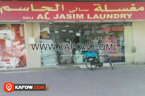 Sali Al Jasim Laundry