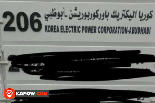 Korea Electric Power Corporation