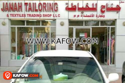 Janah Tailoring & Textiles Trading Shop LLC