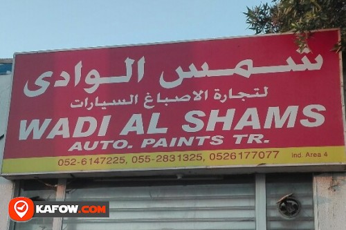 WADI AL SHAMS AUTO PAINTS TRADING