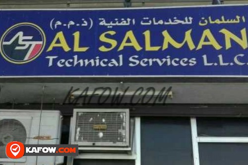 Al Salman Technical Services LLC