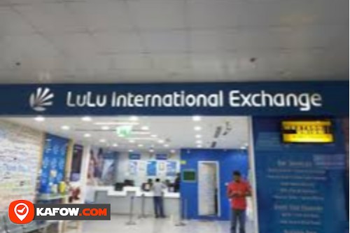 LuLu International Exchange