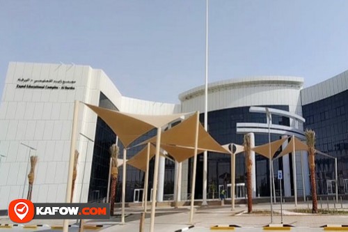 ZAYED EDUCATIONAL COMPLEX