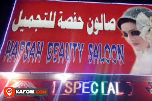 Hafsa Beauty Saloon