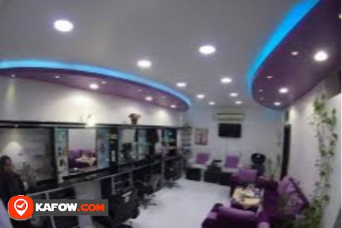 Noor Al Sabah Ladies Salon