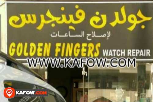 Golden Fingers Watch Repair