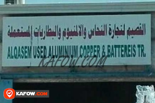 AL Qasem Used Aluminum Copper & Batteries TR.