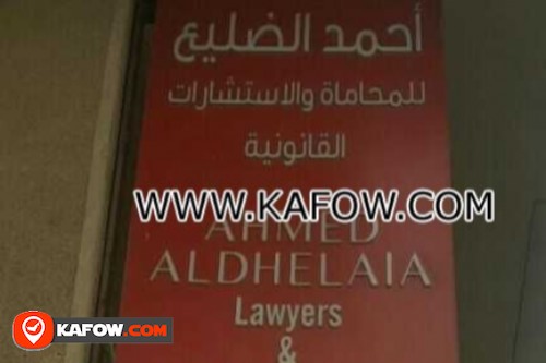 Ahmed AlDhelaia Lawyers & Legal Consultants