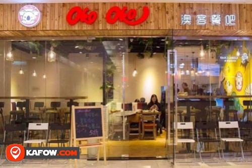 Japanese Oko Restaurant