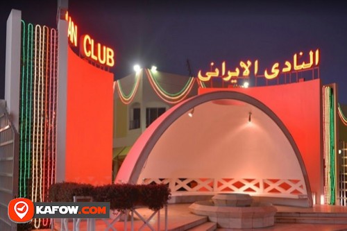 Iranian Club Dubai