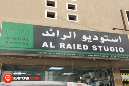 Al Raied Studio