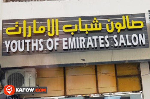 Youth Of Emirates Salon