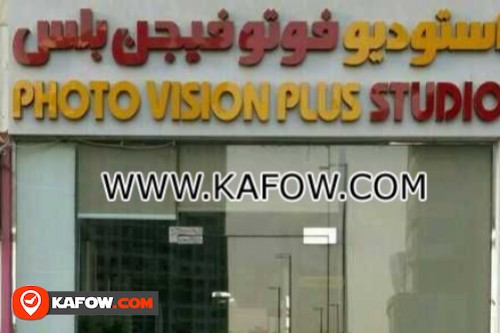 Photo Vision Plus Studio