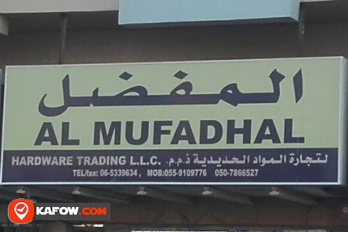 AL MUFADHAL HARDWARE TRADING LLC