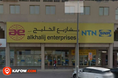 Alkhalij Enterprises LLC