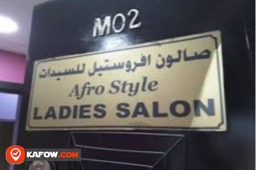 Afro Style Ladies Salon