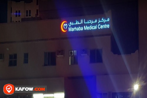 Marhaba Medical Centre