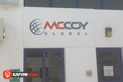 McCoy Global S.A.R.L.