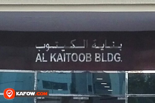 AL KAITOOB BLDG